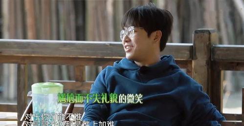 娱乐圈吃瓜马嘉祺,马嘉祺成吃瓜焦点，揭秘幕后真相